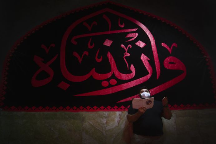 سلسلة محاضرات (فروا الى الحسين عليه السلام) 1 محرم 1443هـ